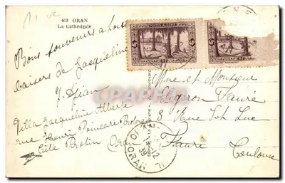 Katedra w Oranie — Wydawca: Wydawnictwo Katedry — Nr seryjny: 812 — Rewers