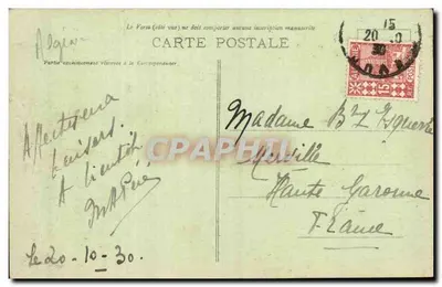 Oran - A Velha Mesquita — Galeries de France, Oran, n°73 — Verso