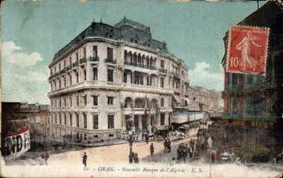 Oran - Nouvelle Banque de l'Algérie — E. S. n°66