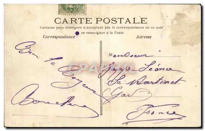 Guelma (Algérie) — Ruiny Teatru Starożytnego — Wydawnictwo Ressul Ali ben Ladi — Rewers
