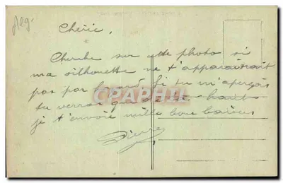 Constantine — Szpital Cywilny — Przełęcz Rummel — Rewers
