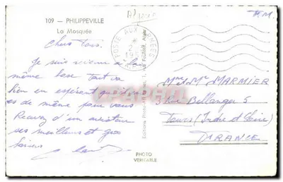 Mezquita — Philippeville — Wydawnictwo Photo-Attilhes — Rewers