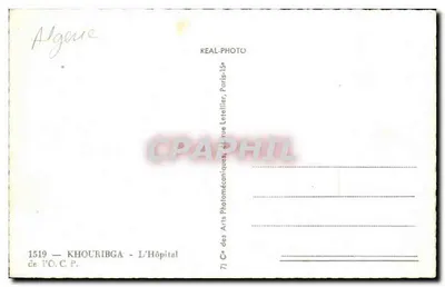 Khouribga — O Hospital — Cie des Arts Photomécaniques, Paris — Verso