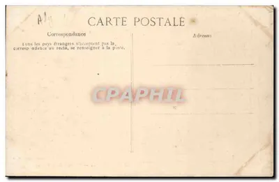 Sala Waille — Muzeum w Cherchell — Kolekcja Idealna P. S. — Rewers