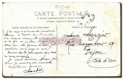 Djama-el-Kébir — Palmeras de la Régence — K.V. Paris — Reverso