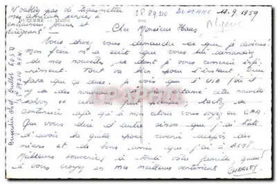 Mezquita ulicy République — Algieria — n° 89.210 — Rewers
