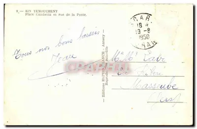 Place Gambetta w Ain Temouchent — Wydawnictwo SAPHO-France, n°9 — Rewers