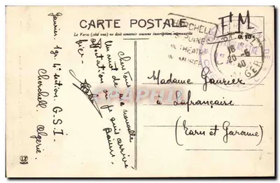 Figuig - Wejście do Zenagi — Phototypie Larouche, Toulouse, n°22 — Rewers