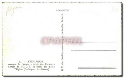 Khouribga — vista panorámica — Cie des Arts Photomécaniques, Paris-15e — Reverso
