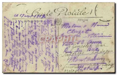 KOLEA — Marabout Sidi-Ali-Embareck — LL — Verso