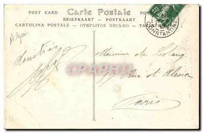 Chabet-el-Ahkra — Le Gorges — ND Pbot. — Verso