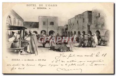 Biskra — Le Marché — ND Phot