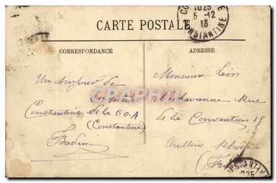 Constantine — Plac Brèche podczas arabskiego festynu — LL. — Rewers