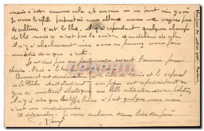 Constantina — Casas da Cidade Árabe — Editor não identificado, n° 76 — Verso
