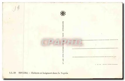 Biskra — Crianças nadando na Segnia — C° Les Arts Photomécaniques, Strasbourg — Verso