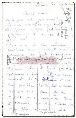 अल्जीर के पैलेस प्लेस — मस्जिद और पैलेस के दृश्य — प्रकाशक: फोटो-अफ्रीकन एडिशन, अल्जीर — पीछे