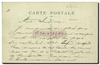 Tebessa - Porta de Salomão — porta bizantina da cidadela, editor V° Denonecin « Coll Etoile Ph. A » — Verso
