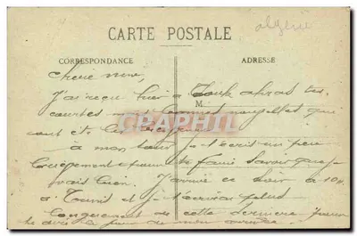 Tebessa - Ruínas da Basílica - Currais Romanos — Coleção Ideal P. 8, n°25 — Verso