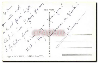 Ouargla — Vista do Hotel S.A.T.T. — Cap — Verso