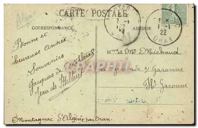 Marabout no Cemitério Árabe — ICEN — editor não identificado, número de série não visível — Verso