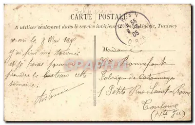 Rue de Touent à Nemouts — vista da rua com pedestres — editor desconhecido, n° 10 — Verso