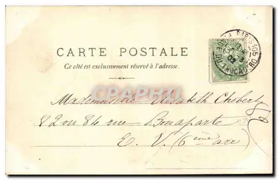 Hôtel de Ville — Paris — publisher unknown, series number not visible — Back