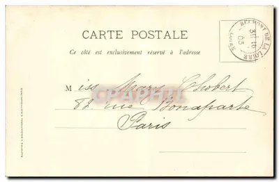 Pensionado de las Religiosas de los SS. CC. de Louvencourt — Jardín del Pensionado — editor anónimo, número de serie no visible — Reverso