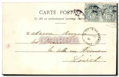 Parigi - Saint-Germain-des-Prés — G.I. n°108 — Verso