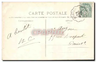 Gobelins - Visão do Paraíso na Rua das Reculettes — Vieux Paris B. C. (dépôt) n°119 — Verso