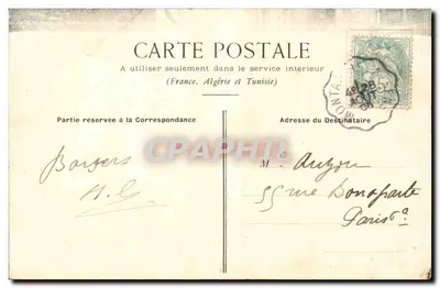 Cour du Jardinet — Muro de Felipe Augusto — B.C. Vieux Paris — Verso