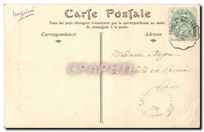 Parigi — Chiesa di San Sulpizio, Cappella della Vergine ai Bretoni — Verso