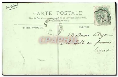 Paris — A Igreja de Saint-Sulpice — A Nef — N° 760 — Verso