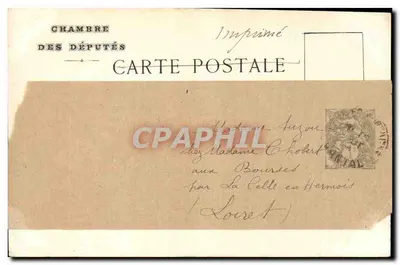 Zgromadzenie Deputowanych — Sala Konferencyjna (widok z północy) — A. Popper, fot. N° 30 — Rewers