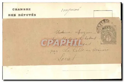 Izba Deputowanych — Sala Burvette — A. Pappatrophot. — Rewers