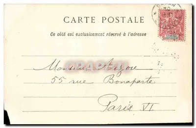 SÉNÉGAL — Ubranie elegancji — Wydawca: P. D. L. (nr 625) — Rewers