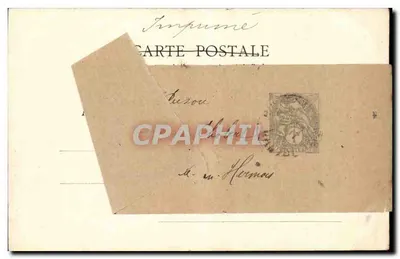 Fort-de-France — Algemene uitzicht — Uitgave Phos, Pointe-à-Pitre (Guadeloupe) — Achterkant