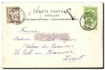 Menin — Piazza Vandermersch — Vanhee-Vanduele, Menin — Verso