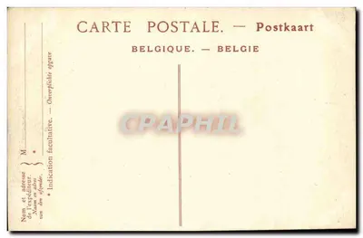 Bruksel — Ixelles, jeziora — ND Phot — Rewers
