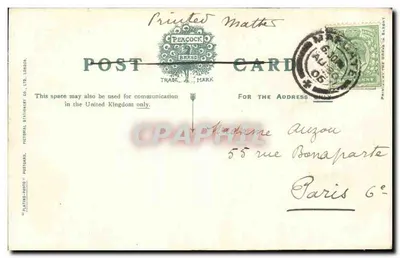 Westgate-on-Sea. Os Jardins (vista para leste.) — Peacock Brand Postcard, n°6019 — Verso
