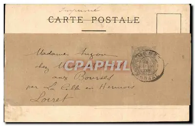 Nördliches Zanguebar — Katechismus an der Mission Bayamoyo — Missionen der Väter des Heiligen Geistes, Paris — Rückseite