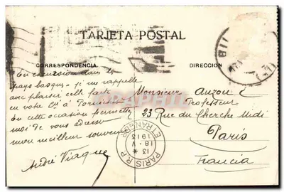 Bilbao - Portugalete - Most Vizcaya — wydawca nieznany, numer serii nieczytelny — Rewers