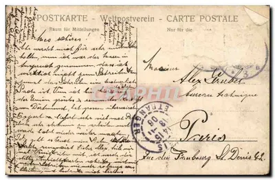 Dortmund. Kronenburg. Grosser Teich — Union-Druckerei Dortmund, nr 18 — Rewers