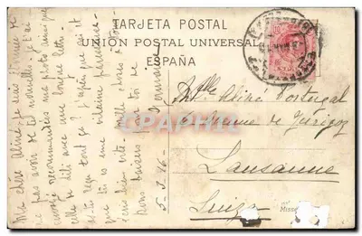 Stara brama Diputación — Barcelona — nieznany wydawca, n° 95 — Rewers