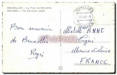 Bruxelles - Place de Brouckère — wydruk w Włoszech, n°5 — Rewers
