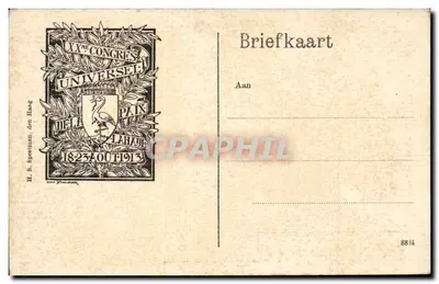 हुइस टेन बोश — डेन हैग — एच. एस. स्पीलमैन — पीछे