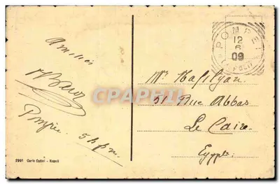 Fonte de Pompéia — vista arquitetônica ornada — editada por Carlo Cotini, Nápoles — Verso