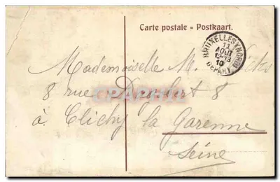Bruxelles — Colonna del Congresso — editore sconosciuto, numero di serie non visibile — Verso