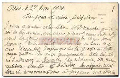 Rzym — Piazza Colonna — wydawca nieznany, numer seryjny nieczytelny — Rewers