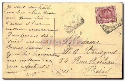 San Remo - Alberghi — widok panoramiczny budynków i palm — Rewers
