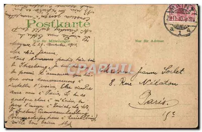 Mainz — widok na Ryn wraz z parowcami — wydawca nieznany — Rewers